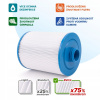 Filtr do Spa Jacuzzi Darlly SC752 (180 mm)