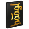BAAGL A-31807 Jumbo Gold, box na zošity A4, s gumičkou