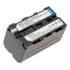 TRX NP-F750 4800 mAh