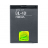 Baterie Nokia BL-4D 1200 mAh – originální (Originální náhradní baterie Nokia BL-4D 1200 mAh – kompatibilní s Nokia E5, E5-00, E7-00, N8, N97 Mini a Aligator A430, A600, A610, A620, A670, A680 (Li-Ion,