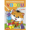 Malování / Maľovanie vodou - Ve školce / V škôlke - INFOA