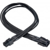 Kabel AKASA Flexa V6 prodloužení k 6pin VGA PSU, 40cm AK-CBPW07-40BK