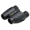 Nikon-8x25 CF TRAVELITE EX BAA704AA