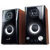 Genius repro SP-HF500A v2, 2.0, 16W, 3,5mm jack, dřevěné, hnědo-černé 31730032400