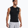 Under Armour pánske tréningové tielko HG Armour Comp SL black 1361522-001
