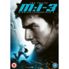 Mission Impossible 3 DVD