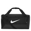 Nike Brasilia S Training Duffel Bag (Small) Black One Size