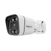 IP kamera FOSCAM V5EP biela