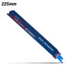 BOSCH EXPERT Thick Tough Metal S 1155 CHC (Pilové listy na kov 2608900368)