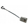 Lopata - Lopata ERGO FISKARS 1025376 (Lopata - Lopata ERGO FISKARS 1025376)