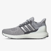 adidas UBOUNCE DNA EUR 46 2/3