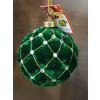 Vianočná guľa 7 cm