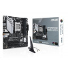 ASUS PRIME B650M-A WIFI II/AM5/mATX 90MB1EG0-M0EAY0