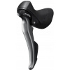 Radiaca páka/brzdová páka Shimano Claris ST-R2000 2-rýchlostná