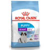 Royal canin VET Care Puppy Giant Dog