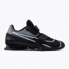 Nike športová obuv Romaleos 4 veľkosť 44