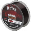 Dam Vlasec Damyl Tectan Feeder 300 m - 0,25 mm 5,2 kg
