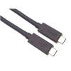 PREMIUMCORD Kabel USB4™ 40Gbps 8K@60Hz Thunderbolt 3, 1,2m ku4cx12bk