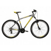Horský bicykel - Bike Kross Hexagon 2,0 s 17 '' 26 'Rok 2023 (Bike Kross Hexagon 2,0 s 17 '' 26 'Rok 2023)
