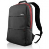 Lenovo simple backpack - batoh pn: 0B47304