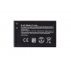 BL-4UL Batéria pre Nokia 3310 2017 1200mAh Li-Ion (OEM)