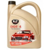 Gyeon Q2 Pure Quartz Coating Set 30 ml (Gyeon Q2 Pure Quartz Coating Set 30 ml)