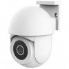 IP kamera Trust IPCAM-3900