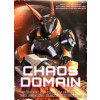 Chaos Domain (PC)