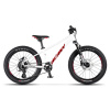 Detský bicykel Beany Blaster 26 White