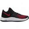 Obuv NIKE AO4430 AIR VERSITILE III Varianta: uk 6