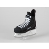 BAUER FLEXLITE SPEED TI 3000373 hokejové korčule