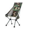 Skladacie kreslo TRAVELER Enlarged Lightweight Helikon-Tex® – US woodland
