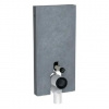 GEBERIT 131.003.00.5