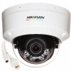 IP kamera vnútorná/vonkajšia Hikvision DS-2CD1147G2H-LIU(2.8mm)PL
