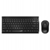 Genius LuxeMate Q8000 set klávesnice a myši, bezdrátový, retro design, CZ+SK layout, 2,4GHz, mini USB přijímač, černý (31340013403)