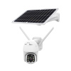 WIFI batéria. Bezdrôtová otočná solárna 2MP full HD kamera na sledovanie videa
