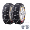 Snehové reťaze 625/650MM KN XDLTOZ11CB1262U