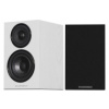Reproduktory Wharfedale Diamond 12.0 White