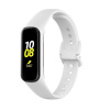 BStrap Silicone pro Samsung Galaxy Fit 2, white STR00400
