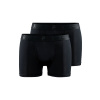 Craft Core Dry Active Comfort Boxer 3