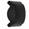Nikon HB-90 lens hood pre Z 50mm f/1.8 S