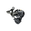 Prehadzovač Shimano Zee M640