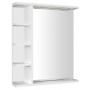 AQUALINE KORIN STRIP zrkadlo s LED osvetlením a policami 60x70x12cm KO370S