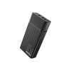 PowerBank YENKEE YPB 2145 20000mAh