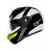 Čeľusťová prilba Schuberth C3 Pro Sestante. XS (Čeľusťová prilba Schuberth C3 Pro Sestante. XS)