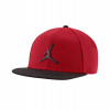 Nike Jordan Pro Jumpman Cap 688 (Nike Jordan Pro Jumpman Cap 688)