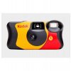 Kodak Fun Flash 27+12 Disposable (3920949)