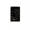 Nokia BL-4XL Batéria 1500mAh Li-Ion (OEM) (8596311235634)