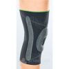 protect.Genu BANDÁŽ KOLENNÁ s patelárnou pelotou, veľkosť 4, šedá (inov.2020) 1x1 ks