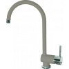 Alveus ARC 110 kuchynská vodovodná batéria v kombinácii G-55 Beige/chróm 1126723